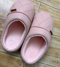潔麗雅防水棉拖鞋女士秋冬季室內居家用保暖加絨防滑防臭PU皮棉拖男外穿 柔霧粉 36-37 【適合35-36碼】 曬單實(shí)拍圖