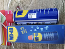 WD-40除銹劑wd40門(mén)鎖潤滑油機械防銹螺栓絲松動(dòng)窗合頁(yè)自行車(chē)鏈條清潔洗 曬單實(shí)拍圖