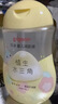 貝親撫觸油嬰兒潤膚油新生寶寶撫觸油 身體按摩保濕 水三角 撫觸油200ml*3 曬單實(shí)拍圖
