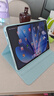 閃魔適用小米平板7/7pro保護殼11.2英寸小米pad7保護套全包360橫豎旋轉pad7pro保護殼防摔硅膠套藍色 曬單實(shí)拍圖