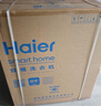 海爾（Haier）半自動(dòng)雙桶洗衣機 10KG 雙電機雙缸 家電國家補貼以舊換新京東自營(yíng) XPB100-81D2 曬單實(shí)拍圖