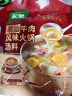 家樂(lè )火鍋系列 潮汕牛肉風(fēng)味火鍋120g 潮汕風(fēng)味底料一步成菜調味料 曬單實(shí)拍圖