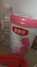 伊利金領(lǐng)冠舒孕 孕產(chǎn)婦奶粉750g【新老包裝隨機發(fā)貨】 曬單實(shí)拍圖