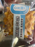卡爾頓（Calleton）華夫餅250g0蔗糖原味格子餅軟蛋糕早餐面包代餐下午茶休閑零食品 曬單實(shí)拍圖