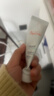 雅漾（Avene）倍護霜40ml大白霜cica霜舒緩泛紅救急修護敏感肌護膚品乳液面霜 曬單實(shí)拍圖