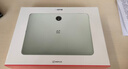 一加平板【國家補貼】11.61英寸平板電腦 12GB+256GB 深空灰 辦公游戲學(xué)習娛樂(lè )OPPO平板 曬單實(shí)拍圖