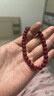 石玥珠寶收藏級全透光晶體朱砂手串本命年護身符轉運手鏈男女士款8mm 曬單實(shí)拍圖