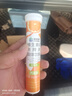 康恩貝維生素c泡騰片4g*20片固體飲料果味維c泡騰片VC甜橙味 曬單實(shí)拍圖