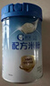 嘉寶（GERBER）HMO母乳低聚糖嬰兒配方米粉250g寶寶輔食高鐵營(yíng)養米糊100%真驗廠(chǎng) 曬單實(shí)拍圖