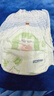 MOONY暢透微風(fēng)嬰兒紙尿褲 暢透紙尿褲L54片 (9-14kg) 曬單實(shí)拍圖