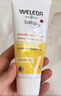 維蕾德（WELEDA）護臀膏嬰兒屁屁樂(lè )膏金盞花新生兒寶寶紅屁屁股護臀霜75ml無(wú)香 曬單實(shí)拍圖