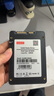 七彩虹(Colorful)  256GB SSD固態(tài)硬盤(pán) SATA3.0接口 SL500系列 曬單實(shí)拍圖