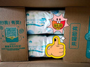 幫寶適超薄透氣清新幫紙尿褲新生兒嬰兒尿不濕尿片透氧Pro XL92 曬單實(shí)拍圖