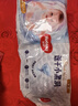 好奇（Huggies）金裝紙尿褲M(mǎn)46片(6-11kg)尿不濕【速干不易紅】 曬單實(shí)拍圖