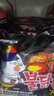 三養（SAMYANG）火雞面三養速食方便面袋裝 700g(140g*5)泡面拌面早餐零食 曬單實(shí)拍圖