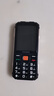 金立（Gionee）老年機4G全網(wǎng)通三防老年手機超長(cháng)待機老人手機老年人專(zhuān)用抗震防摔大屏大字大聲音按鍵機G8 黑色 曬單實(shí)拍圖