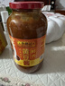 李錦記 鮮香黃豆醬808g 非轉基因黃豆  豆香咸鮮 蘸拌燜燉炒 調味醬料 曬單實(shí)拍圖