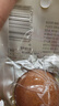 豐收婆婆 麻醬雞蛋50g*30枚共3斤家庭簡(jiǎn)裝 開(kāi)袋即食起沙流油咸淡適口 曬單實(shí)拍圖