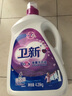 衛新香薰洗衣液薰衣草8.52斤 持久留香潔凈柔順去污漬手洗機洗 曬單實(shí)拍圖