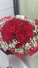幽客玉品鮮花速遞紅玫瑰花束表白送女友老婆生日禮物全國同城配送 33朵紅玫瑰花束—女王款 曬單實(shí)拍圖