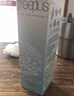 芙麗芳絲（Freeplus）乳液補水保濕潤膚露男士女清爽型50ml（有效期至28年2月） 曬單實(shí)拍圖