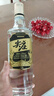 尖莊五糧液集團 高光 52度 綿柔濃香型白酒 純糧口糧酒 節日精品送禮 52度 500mL 1瓶 曬單實(shí)拍圖