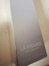 萊珀妮（La Prairie）柔潤泡沫潔面膏125ml洗面奶滋潤保濕肌膚生日禮物【臨期清倉】 曬單實(shí)拍圖