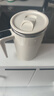米小舒全自動(dòng)攪拌杯磁力電動(dòng)咖啡杯可充電純鈦內膽沖豆漿奶粉旋轉水杯子 曬單實(shí)拍圖