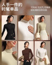 貓人【德絨羊毛】高領(lǐng)打底衫女春季保暖針織毛衣長(cháng)袖內搭T恤衫上衣 曬單實(shí)拍圖