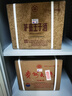 茅臺 王子酒 醬香經(jīng)典（2.0）53度 500ml*6 整箱裝（年份隨機） 曬單實(shí)拍圖