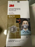 3M9542V帶呼吸閥活性炭口罩防塵霧霾PM2.5顆粒物異味KN95頭戴式獨立包裝【20只/盒】 曬單實(shí)拍圖