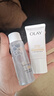 玉蘭油（OLAY）小白瓶護膚品套裝美白水乳禮盒煙酰胺淡斑補水保濕化妝品生日禮物 【旅行裝】潔面+水乳+精華 曬單實(shí)拍圖