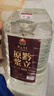 黔立原漿酒貴州10斤大桶裝白酒純糧食醬香型53度散裝酒高粱酒泡酒散裝 53度 5.5L 1桶 原漿醬酒 質(zhì)檢合格，假一罰十 曬單實(shí)拍圖