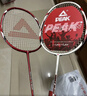 匹克羽毛球球拍對拍專(zhuān)業(yè)超輕碳素纖維成人學(xué)生兒童拍子1913雙拍套裝 曬單實(shí)拍圖