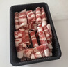 鮮京采國產(chǎn)黃牛 原切肥牛肉卷1斤*2 涮肉火鍋食材 1號肥牛 京東自有品牌 曬單實(shí)拍圖