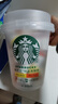 星巴克（Starbucks）精品凍干黑咖啡隨星杯2.0抱抱桶拿鐵美式2g*30顆+隨星杯2顆0糖0脂 曬單實(shí)拍圖