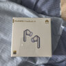 華為FreeBuds 6i 降噪藍牙耳機 旗艦級降噪深度 音樂(lè )游戲 安卓/蘋(píng)果手機通用 流光紫 曬單實(shí)拍圖