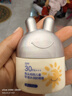 兔頭媽媽兒童零感水潤防曬乳兒童防曬傷曬黑隔離紫外線(xiàn)防曬敖丙款25g 曬單實(shí)拍圖