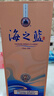 洋河海之藍第七代藍色經(jīng)典綿柔濃香白酒 42度 480mL 1盒 曬單實(shí)拍圖