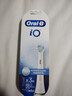 歐樂(lè )B【李佳琦同款】電動(dòng)牙刷頭原裝iO系成人卓越深潔型3支CW-3適用iO9/iO7/iO5/iO3/iO2系【正品刷頭】 曬單實(shí)拍圖