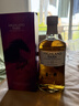高原騎士（Highland Park） 奧克尼 12年 蘇格蘭 單一麥芽 威士忌 新老包 曬單實(shí)拍圖