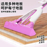 瑞麗達海綿膠棉拖把對折式家用一拖凈免手洗2025吸水拖地28cm2頭 曬單實(shí)拍圖