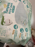 幫寶適超薄透氣清新幫紙尿褲新生兒嬰兒尿不濕尿片透氧Pro XXL32 曬單實(shí)拍圖