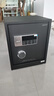得力保險柜家用型 密碼保險箱辦公財務(wù)專(zhuān)用小型文件柜全鋼防盜入墻入柜床頭保管柜 曜臻AE610高45cm 曬單實(shí)拍圖
