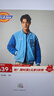 Dickies 夾棉拼色夾克外套男秋冬復古休閑簡(jiǎn)拼接撞色棉衣棒球服DK0A87GT 淺灰藍 L 曬單實(shí)拍圖