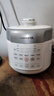 九陽(yáng)（Joyoung）電壓力鍋家用5L大容量0涂層雙膽多功能智能高壓飯煲新款煲湯煮飯高壓鍋電飯煲 Y-50H150 5L 【100KPa高壓速萃】 曬單實(shí)拍圖