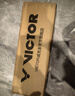 威克多（VICTOR）官方旗艦店正品羽毛球鴨毛球 耐打金黃1號3號5號粉勝利單筒12只裝 GD5 77速 1筒 曬單實(shí)拍圖