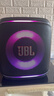 JBL PartyBox Encore2音樂(lè )戰將歡唱版2藍牙音箱戶(hù)外家庭KTV麥克風(fēng)一體機K歌廣場(chǎng)舞音響低音炮唱將二代 曬單實(shí)拍圖