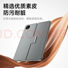 酷士達適用華為MatePad Edge保護套14.2英寸二合一平板電腦筆記本鍵盤(pán)磁吸皮套雙面夾保護殼 灰色 曬單實(shí)拍圖
