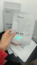 ORGINESE美白面膜補水淡斑提亮膚色熬夜去黃男女抗皺緊致30片女神節禮物 曬單實(shí)拍圖